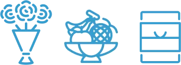 お花・供物・菓子